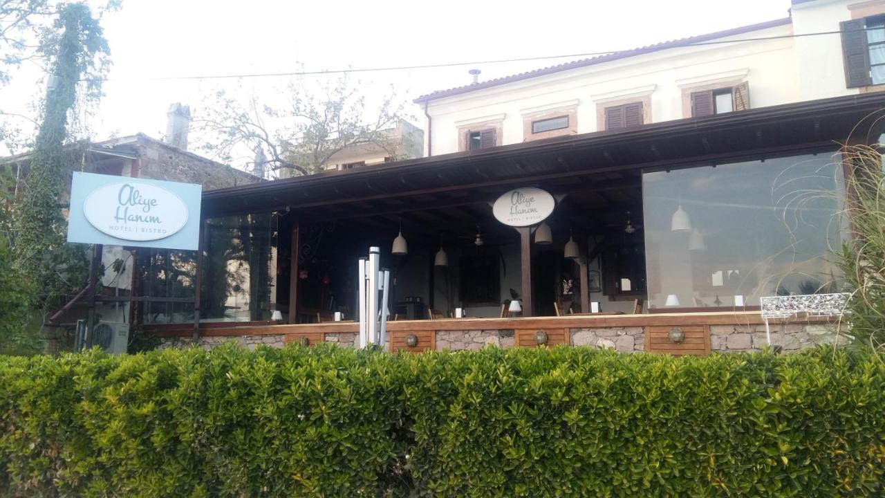 Aliye Hanim Hotel Ayvalik Exterior foto